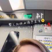 ヒメ日記 2025/06/10 17:57 投稿 まり モアグループ宇都宮人妻花壇