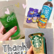 ヒメ日記 2025/06/27 11:16 投稿 まり モアグループ宇都宮人妻花壇