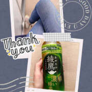 ヒメ日記 2025/06/28 22:36 投稿 まり モアグループ宇都宮人妻花壇