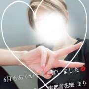 ヒメ日記 2025/07/01 14:58 投稿 まり モアグループ宇都宮人妻花壇