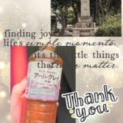 ヒメ日記 2025/07/02 23:05 投稿 まり モアグループ宇都宮人妻花壇