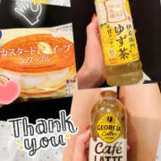 ヒメ日記 2025/07/05 15:24 投稿 まり モアグループ宇都宮人妻花壇