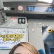 ヒメ日記 2025/07/11 22:50 投稿 まり モアグループ宇都宮人妻花壇