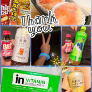 ヒメ日記 2025/07/21 22:40 投稿 まり モアグループ宇都宮人妻花壇