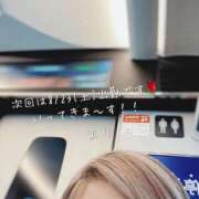 ヒメ日記 2025/08/19 13:34 投稿 まり モアグループ宇都宮人妻花壇