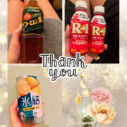 ヒメ日記 2025/08/28 21:47 投稿 まり モアグループ宇都宮人妻花壇