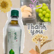 ヒメ日記 2025/09/01 22:05 投稿 まり モアグループ宇都宮人妻花壇