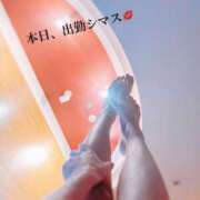 ヒメ日記 2025/09/21 11:53 投稿 まり モアグループ宇都宮人妻花壇