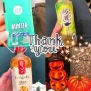 ヒメ日記 2025/09/21 21:54 投稿 まり モアグループ宇都宮人妻花壇