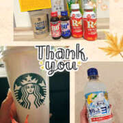 ヒメ日記 2025/10/04 22:19 投稿 まり モアグループ宇都宮人妻花壇