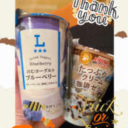 ヒメ日記 2025/10/29 18:06 投稿 まり モアグループ宇都宮人妻花壇