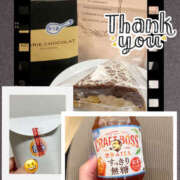 ヒメ日記 2025/10/31 21:09 投稿 まり モアグループ宇都宮人妻花壇