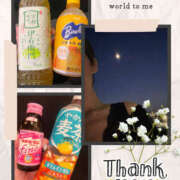 ヒメ日記 2025/11/01 23:29 投稿 まり モアグループ宇都宮人妻花壇