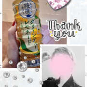 ヒメ日記 2025/11/11 23:46 投稿 まり モアグループ宇都宮人妻花壇