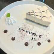 ヒメ日記 2025/11/13 09:33 投稿 まり モアグループ宇都宮人妻花壇