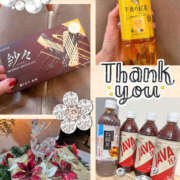 ヒメ日記 2025/11/16 13:51 投稿 まり モアグループ宇都宮人妻花壇