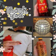 ヒメ日記 2025/11/19 09:03 投稿 まり モアグループ宇都宮人妻花壇