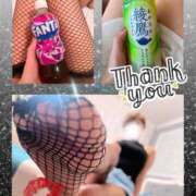 ヒメ日記 2025/11/22 22:37 投稿 まり モアグループ宇都宮人妻花壇