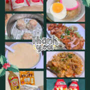 ヒメ日記 2025/11/30 09:41 投稿 まり モアグループ宇都宮人妻花壇