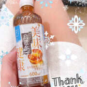 ヒメ日記 2025/12/10 12:51 投稿 まり モアグループ宇都宮人妻花壇