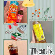 まり 12/12御礼♡ モアグループ宇都宮人妻花壇