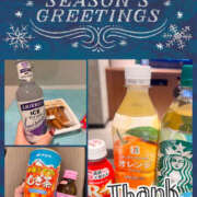 ヒメ日記 2025/12/28 09:25 投稿 まり モアグループ宇都宮人妻花壇