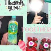 ヒメ日記 2026/01/18 11:50 投稿 まり モアグループ宇都宮人妻花壇