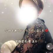 ヒメ日記 2026/01/29 21:17 投稿 まり モアグループ宇都宮人妻花壇