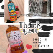 まり 4/6御礼♡ モアグループ宇都宮人妻花壇