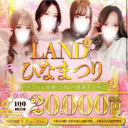 ヒメ日記 2025/03/18 15:25 投稿 ♥白雪姫【シラユキヒメ】♥ MUTEKI LAND