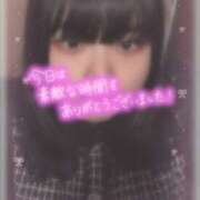 ヒメ日記 2025/02/01 18:37 投稿 きり ぽっちゃり巨乳素人専門横浜関内伊勢佐木町ちゃんこ