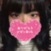 ヒメ日記 2025/03/29 21:23 投稿 きり ぽっちゃり巨乳素人専門横浜関内伊勢佐木町ちゃんこ