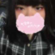 ヒメ日記 2025/04/05 12:53 投稿 きり ぽっちゃり巨乳素人専門横浜関内伊勢佐木町ちゃんこ