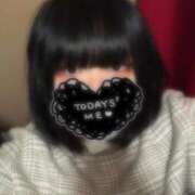 きり 出勤しました〜！ ぽっちゃり巨乳素人専門横浜関内伊勢佐木町ちゃんこ