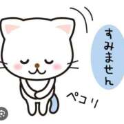 ヒメ日記 2025/11/09 19:21 投稿 さくら プレミアム(福原)