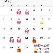 ヒメ日記 2025/11/24 21:50 投稿 さくら プレミアム(福原)