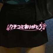 ヒメ日記 2024/12/09 20:29 投稿 あや 静岡駅前ちゃんこ