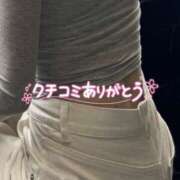 ヒメ日記 2024/12/11 05:18 投稿 あや 静岡駅前ちゃんこ