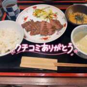 ヒメ日記 2024/12/30 14:38 投稿 あや 静岡駅前ちゃんこ