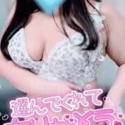 ヒメ日記 2025/06/10 12:10 投稿 みやび 人妻熟女奉仕倶楽部