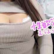 ヒメ日記 2025/06/17 12:10 投稿 みやび 人妻熟女奉仕倶楽部