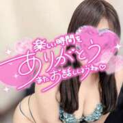 ヒメ日記 2025/08/20 00:10 投稿 みやび 人妻熟女奉仕倶楽部