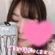 ヒメ日記 2025/08/28 13:20 投稿 みやび 人妻熟女奉仕倶楽部