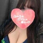 ヒメ日記 2025/09/14 11:02 投稿 みやび 人妻熟女奉仕倶楽部