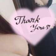 ヒメ日記 2025/09/26 23:20 投稿 みやび 人妻熟女奉仕倶楽部