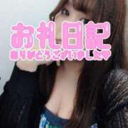 ヒメ日記 2025/09/27 09:20 投稿 みやび 人妻熟女奉仕倶楽部