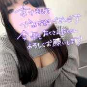 ヒメ日記 2026/01/03 19:37 投稿 みやび 人妻熟女奉仕倶楽部