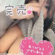 ヒメ日記 2026/01/31 15:50 投稿 みやび 人妻熟女奉仕倶楽部