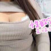 ヒメ日記 2026/03/24 11:10 投稿 みやび 人妻熟女奉仕倶楽部