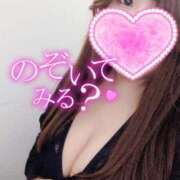 ヒメ日記 2026/05/31 11:13 投稿 みやび 人妻熟女奉仕倶楽部